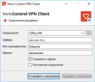 Kerio VPN Client