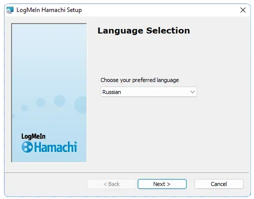 Установка Hamachi VPN